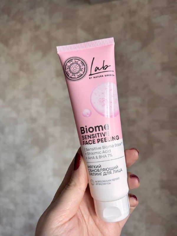 MRM Nutrition Глюкозамин Хондроитин МСМ 90 капсул 8