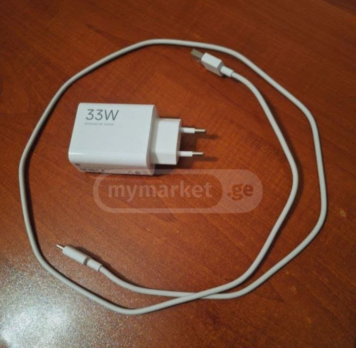 Зарядное устройство 33W с кабелем