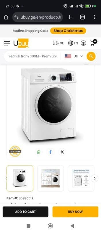 Стиральная машина с функцией сушки 4