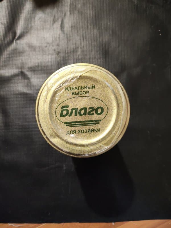 Закатка для банок, крышки для закатки банок 3