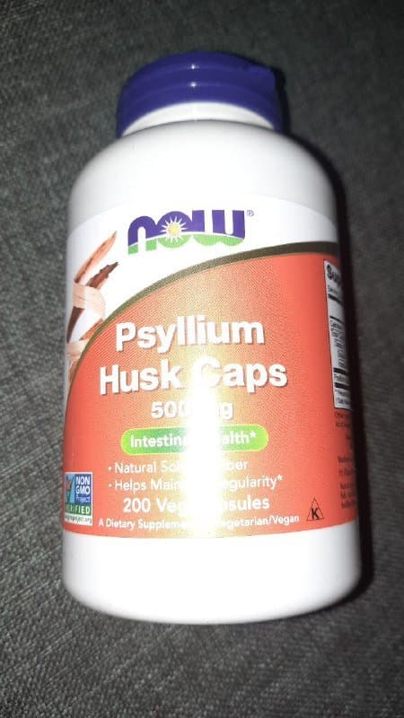 Псиллиум подорожник 55 капсул