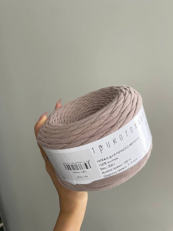 хлопковая пряжа для ручного вязания