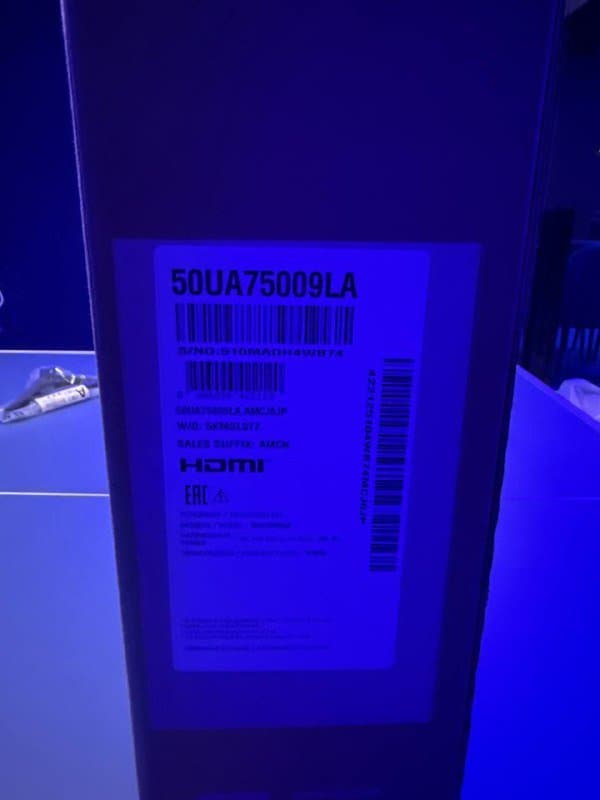 Телевизоры LG UHD 50 дюймов 2