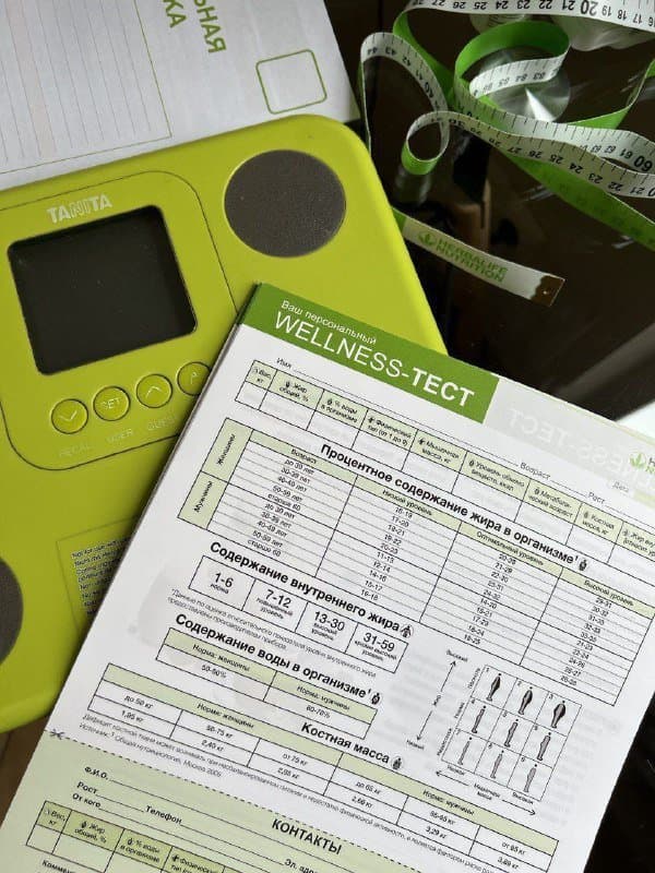 Бесплатный Велнесс-тест на анализаторе Tanita