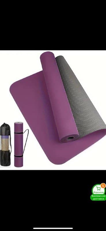 Коврик для йоги новый
