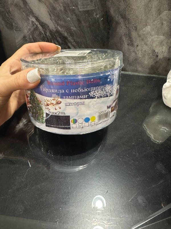 Гирлянда с небьющимися лампами 3мx2м