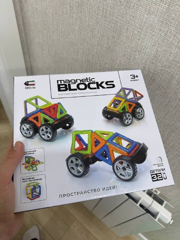Детский магнитный набор magnetic BLOCKS