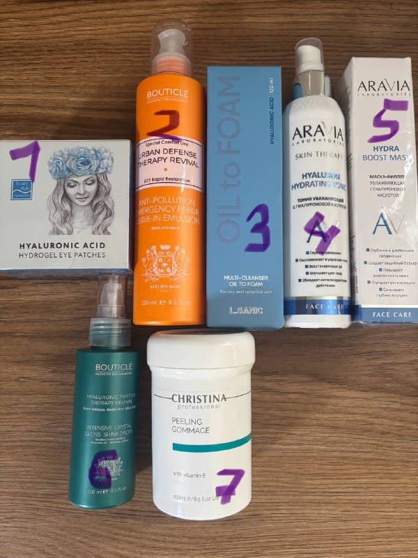 Гидрогелевые патчи Beauty Style 60 шт