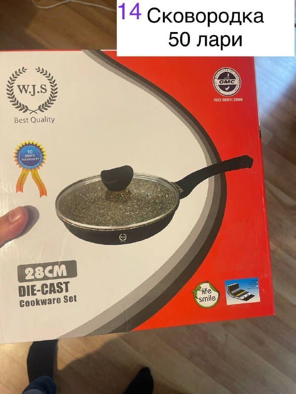 Соковыжималка Kenwood, слайсер, стаканы, скороварка, контейнеры, сковородки