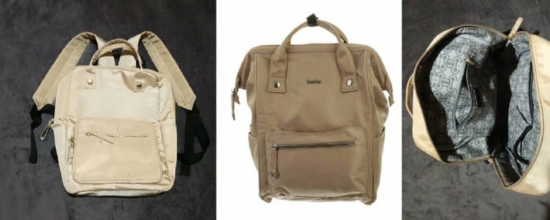 Сумка рюкзак Boscha светло-бежевого цвета