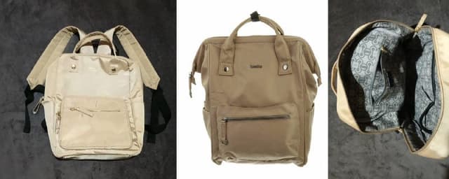 Сумка рюкзак Boscha светло-бежевого цвета