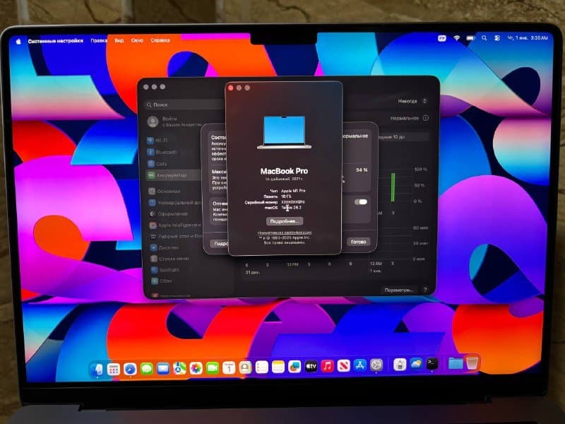 MacBook Pro M1 PRO 16/512 2