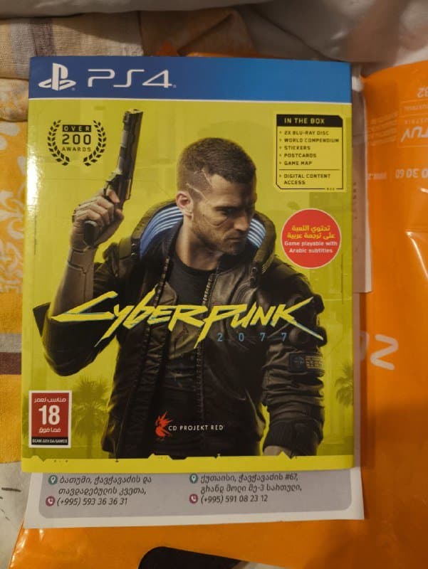 Игра Cyberpunk 2077 для PS4