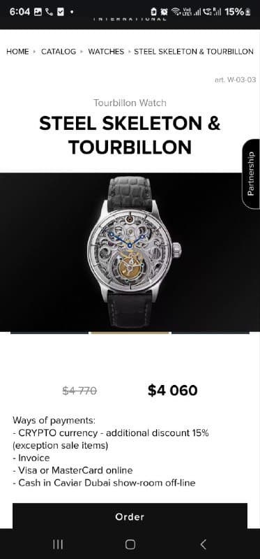 Часы кавиар