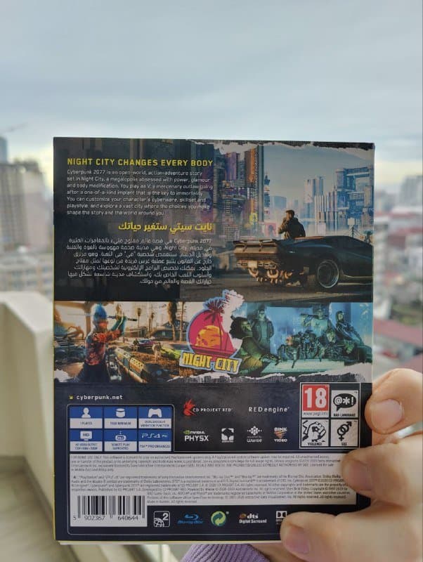 Cyberpunk 2077 Day One Edition для PS4 с дополнениями 2