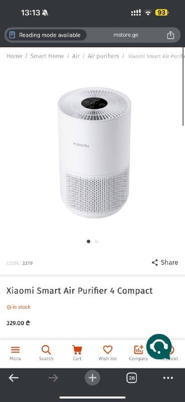 Очиститель воздуха Xiaomi Smart Air Purifier Compact 3
