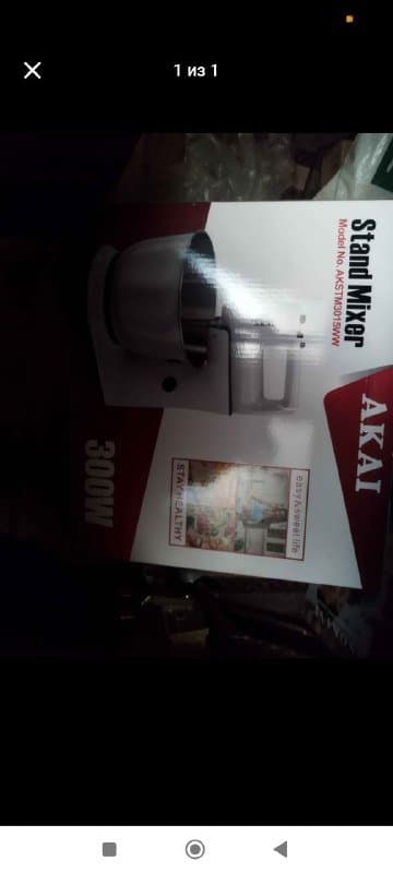 Новый миксер AKAI 300W