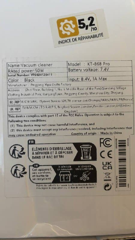 Мощный ручной пылесос KT-857 Pro 1