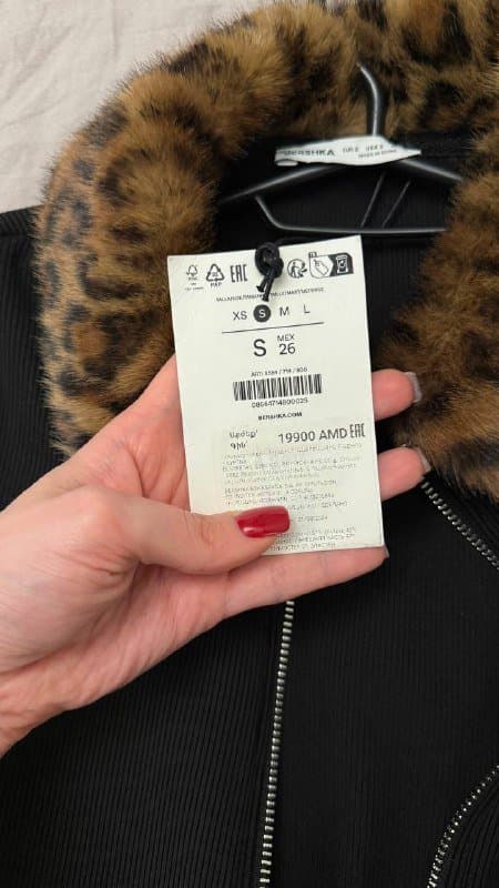 Кофточка bershka размер S 2