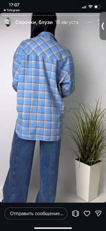 Рубашка oversize женская новая 3