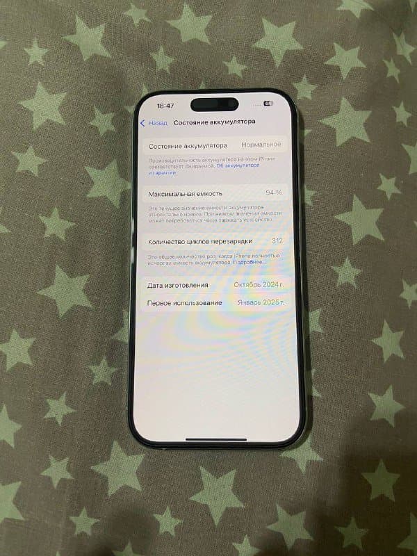 Iphone 16 Pro 256 GB 7