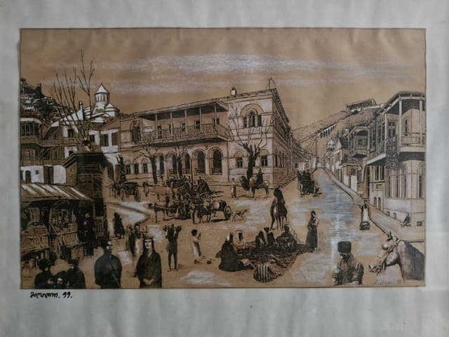 Три картины