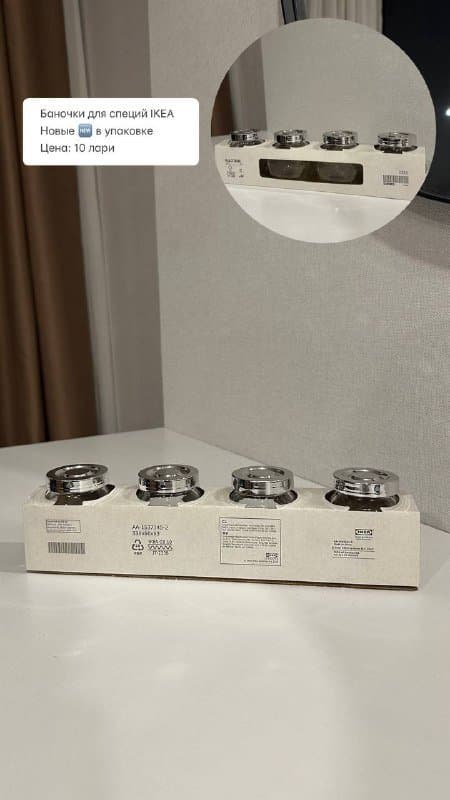 Клавиатура Razer Gaming Keyboard Huntsman Mini 8