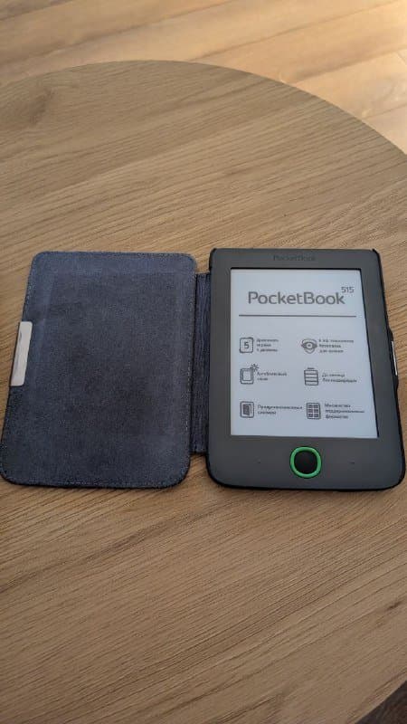 Электронная книжка Pocketbook Mini 515
