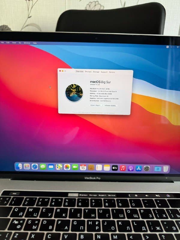 MacBook 15-inch 2019 Intel Core i9 16GB RAM