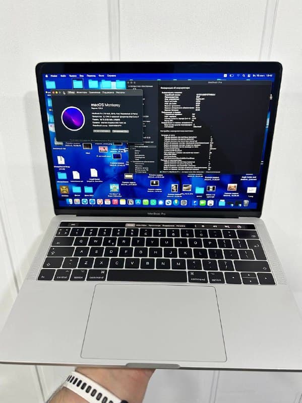 Macbook Pro 13.3 inch Core i7 16GB 500GB SSD