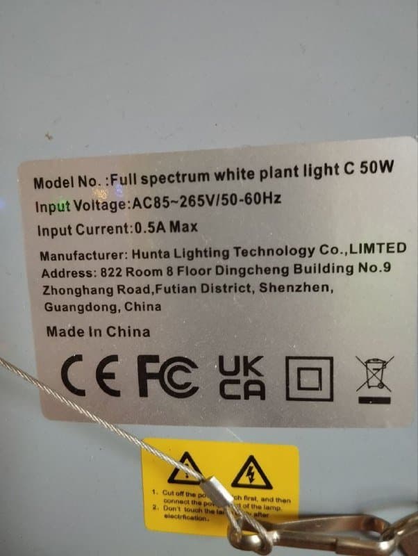 LED лампа для растений полный спектр 2