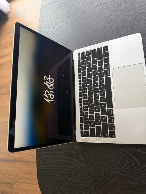MacBook Air Retina 13.3 2018 i5 8GB 256GB Space Gray 3