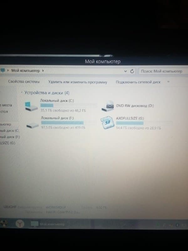 Два ноутбука HP pavilion dv6 и HP 635 10