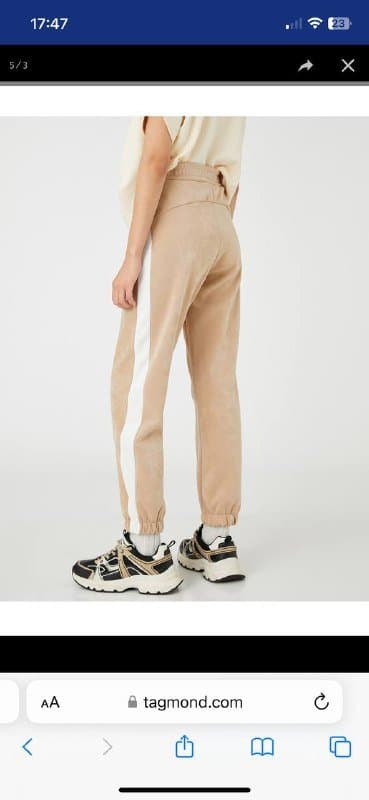 Брюки Koton, Свитшот Koton 3