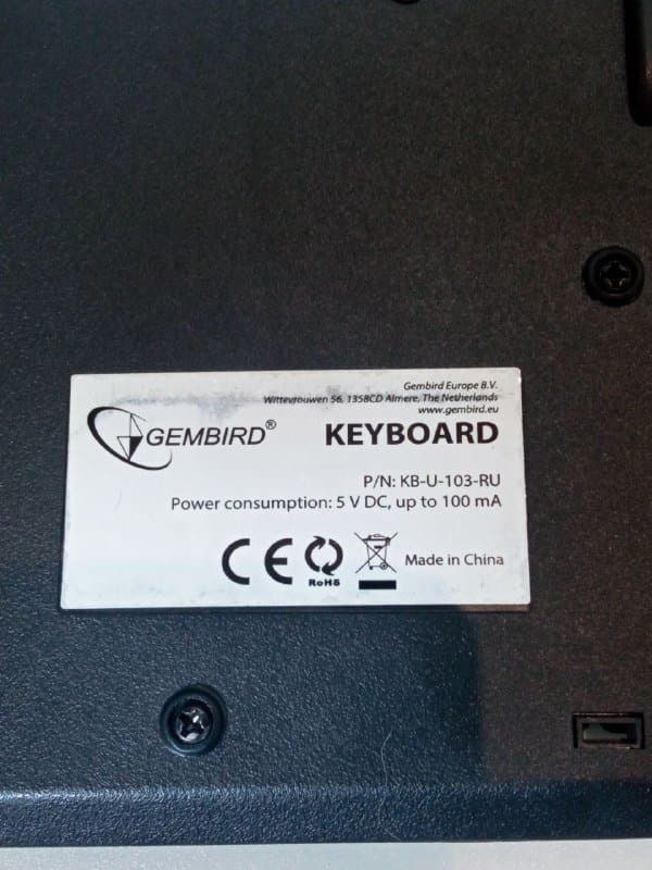 Клавиатура и мышь для офиса 3