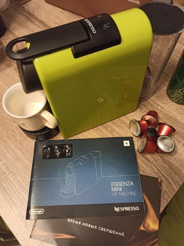 Капсульная кофемашина DeLonghi NESPRESSO