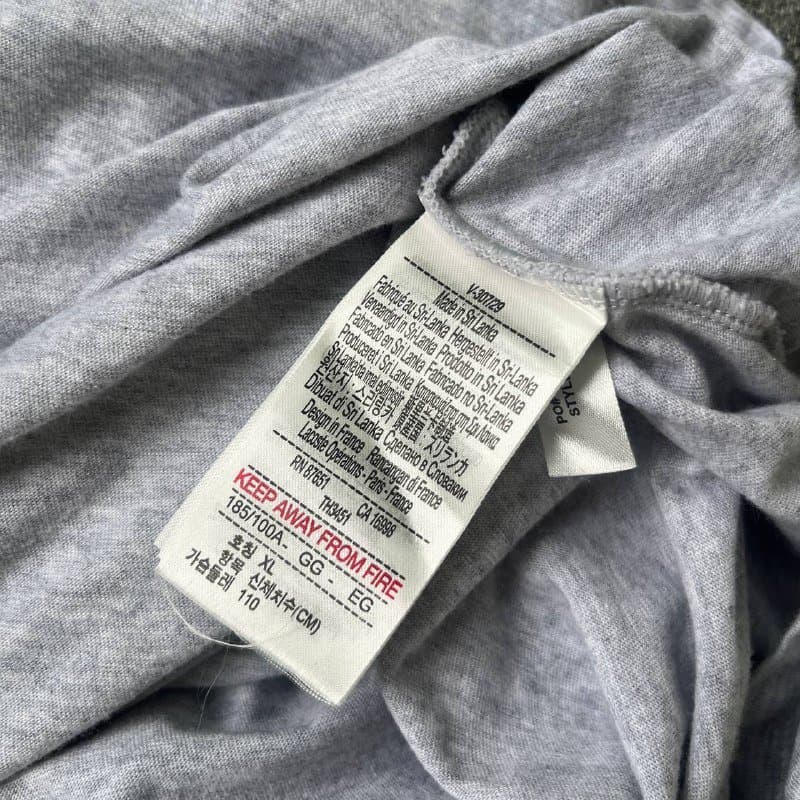 куртка Adidas, футболка Lacoste 9