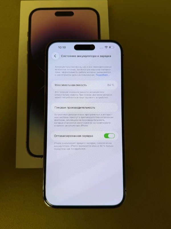 iPhone 14 Pro Max 128 GB 5