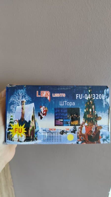 Гирлянда-штора LED