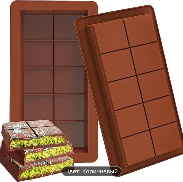 Силиконовая форма для шоколада