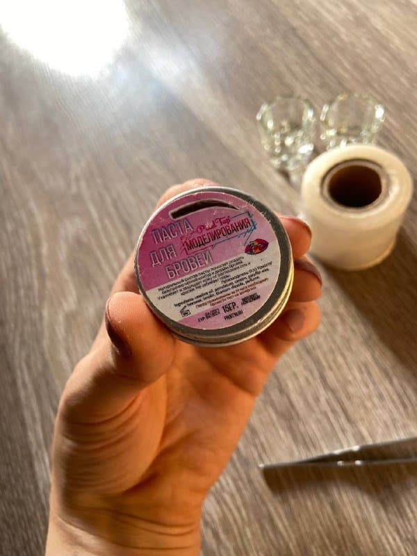 Пинцет для бровей, емкости, пленка, паста, заколочка 5