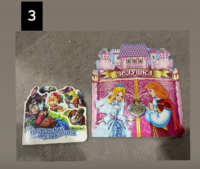 Детские книжки тонкие и твердая обложка, Азбука в подарок 3