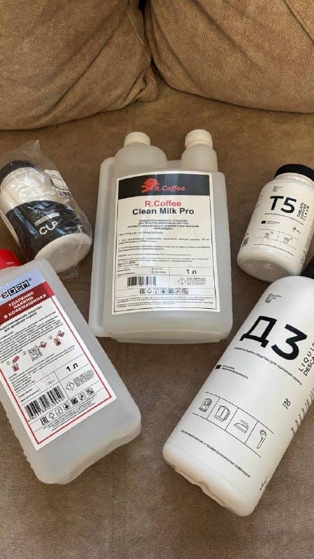 Средства для чистки кофемашины в комплекте