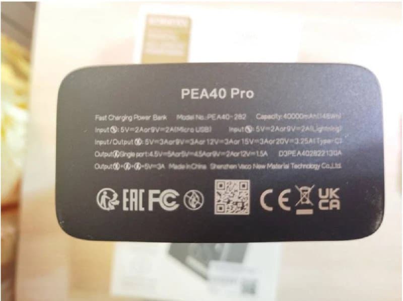 Внешний аккумулятор Romoss PEA40 Pro 40000mAh черный 2