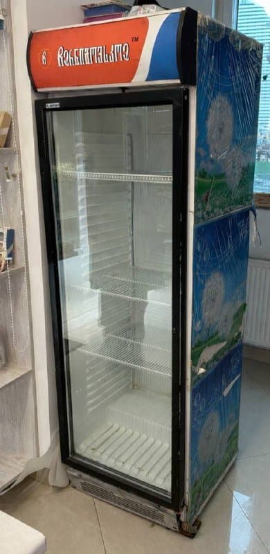 Холодильник