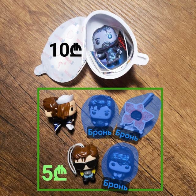 Фигурки повторки ОСД, Хоппер изнанка