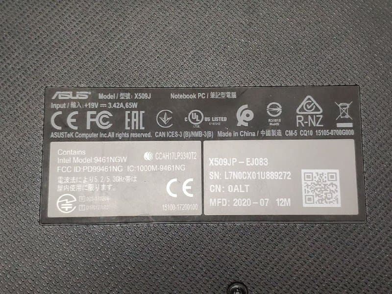 Ноутбук Asus X509JP i7 10го поколения 20Гб RAM 12GB видеокарта 3