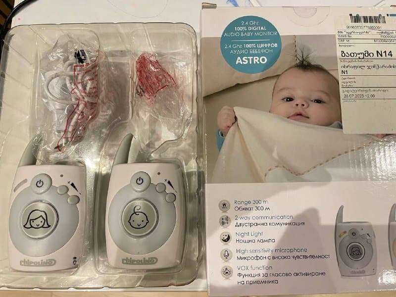 Радионяня Требуется ремонт Отдам бесплатно