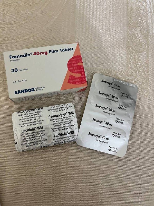 Famodin 40mg, Lacidofil-WM, Эманеро 40mg таблетки
