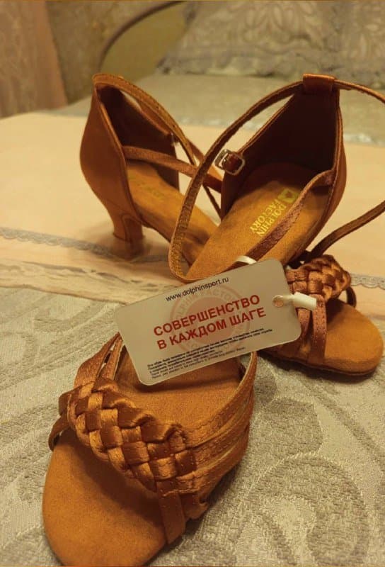 Туфли для танцев латина бежевые 38, чёрные 38 1